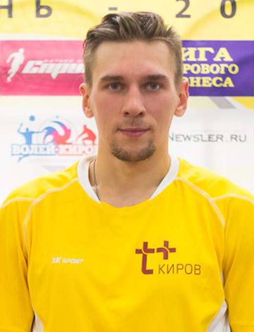 Погудин Артём